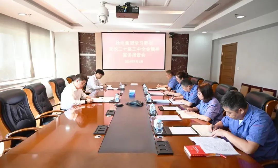 微信图片_20241016091200.jpg 微信图片_20241016091200.jpg